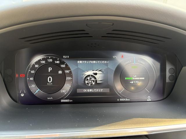 Iペイス ブラックエディション 4WD 全周囲カメラ クリアランスソナー オートクルーズコントロール レーンアシスト パワーシート 衝突被害軽減システム サンルーフ ナビ オートライト アルミホイール(26枚目)