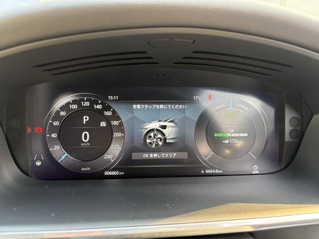 Iペイス ブラックエディション 4WD 全周囲カメラ クリアランスソナー オートクルーズコントロール レーンアシスト パワーシート 衝突被害軽減システム サンルーフ ナビ オートライト アルミホイール(30枚目)