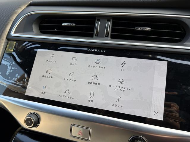 Iペイス ブラックエディション 4WD 全周囲カメラ クリアランスソナー オートクルーズコントロール レーンアシスト パワーシート 衝突被害軽減システム サンルーフ ナビ オートライト アルミホイール(44枚目)