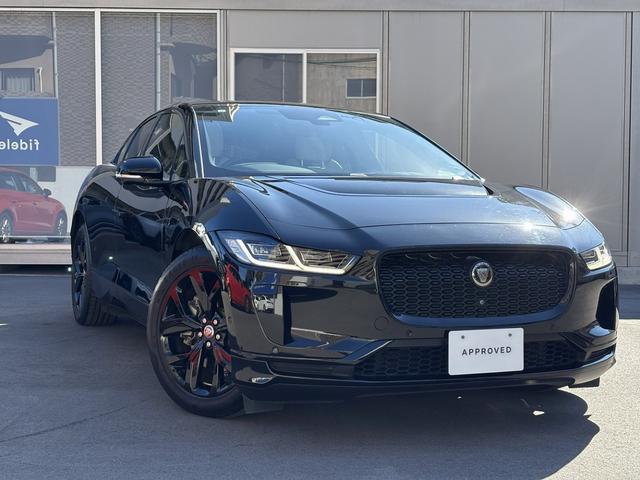 Iペイス ブラックエディション 4WD 全周囲カメラ クリアランスソナー オートクルーズコントロール レーンアシスト パワーシート 衝突被害軽減システム サンルーフ ナビ オートライト アルミホイール(46枚目)