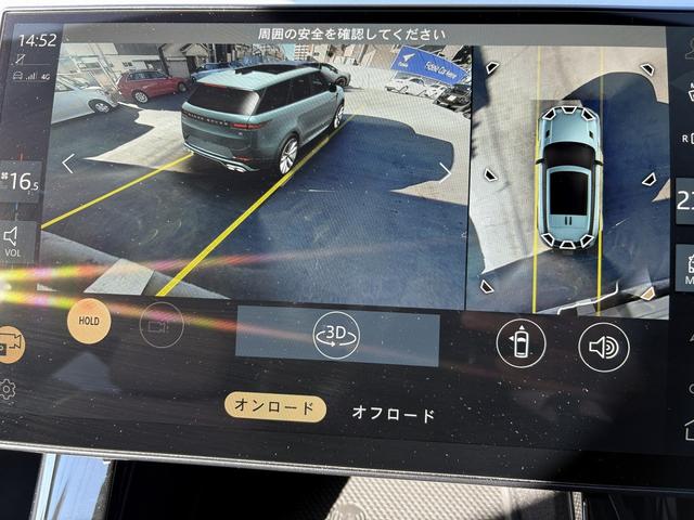 �o�b�N�J��������уK�C�h���C���\������������Ă��܂��̂ŁA�Ԍɓ��ꂪ���Ȑl�ł��A�V�X�g���Ă���܂��B