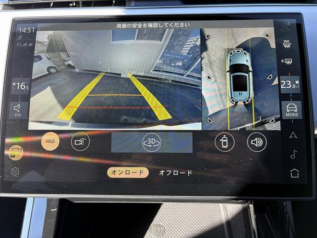 �y�S���ʌ^���j�^�[�z�N���}����󂩂猩���낵�Ă��邩�̂悤�ɁA�����I�Ɏ��͂̏󋵂�c���ł���S���ʌ^���j�^�[�B�����ꏊ�ł̒��Ԃł����͂��f���Ŋm�F�ł��܂��B