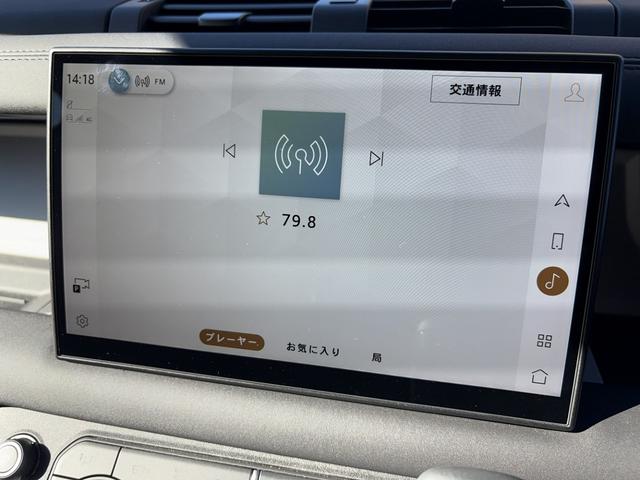 ディフェンダー １１０Ｘ－ダイナミックＳＥ　Ｄ３５０　４ＷＤ　全周囲カメラ　クリアランスソナー　オートクルーズコントロール　ナビ　アルミホイール　電動格納ミラー　ＡＴ　ＵＳＢ　Ｂｌｕｅｔｏｏｔｈ　エアコン　パワーウィンドウ　運転席エアバッグ（39枚目）