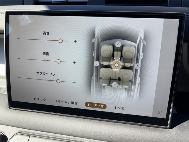 ディフェンダー １１０Ｘ－ダイナミックＳＥ　Ｄ３５０　４ＷＤ　全周囲カメラ　クリアランスソナー　オートクルーズコントロール　ナビ　アルミホイール　電動格納ミラー　ＡＴ　ＵＳＢ　Ｂｌｕｅｔｏｏｔｈ　エアコン　パワーウィンドウ　運転席エアバッグ（40枚目）