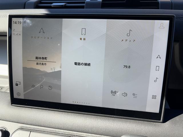 ディフェンダー １１０Ｘ－ダイナミックＳＥ　Ｄ３５０　４ＷＤ　全周囲カメラ　クリアランスソナー　オートクルーズコントロール　ナビ　アルミホイール　電動格納ミラー　ＡＴ　ＵＳＢ　Ｂｌｕｅｔｏｏｔｈ　エアコン　パワーウィンドウ　運転席エアバッグ（41枚目）