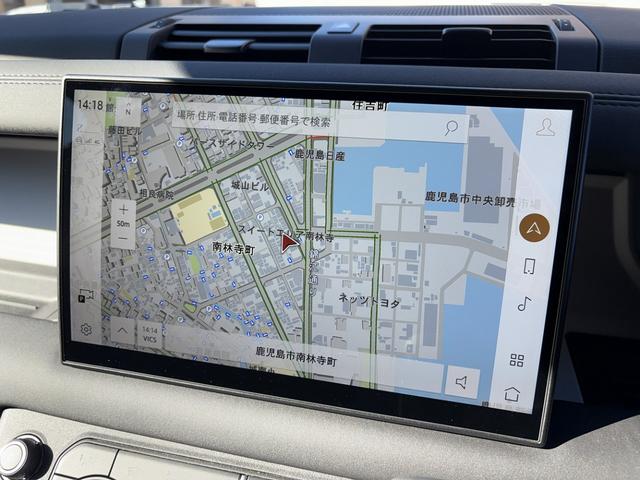 ディフェンダー １１０Ｘ－ダイナミックＳＥ　Ｄ３５０　４ＷＤ　全周囲カメラ　クリアランスソナー　オートクルーズコントロール　ナビ　アルミホイール　電動格納ミラー　ＡＴ　ＵＳＢ　Ｂｌｕｅｔｏｏｔｈ　エアコン　パワーウィンドウ　運転席エアバッグ（42枚目）