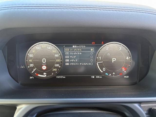 ディフェンダー １１０Ｘ－ダイナミックＳＥ　Ｄ３５０　４ＷＤ　全周囲カメラ　クリアランスソナー　オートクルーズコントロール　ナビ　アルミホイール　電動格納ミラー　ＡＴ　ＵＳＢ　Ｂｌｕｅｔｏｏｔｈ　エアコン　パワーウィンドウ　運転席エアバッグ（46枚目）