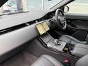 ダイナミック　ＨＳＥ　Ｐ３００ｅ　４ＷＤ　クリアランスソナー　オートクルーズコントロール　レーンアシスト　パワーシート　衝突被害軽減システム　サンルーフ　ナビ　ＬＥＤヘッドランプ　アルミホイール　スマートキー　電動格納ミラー　ＡＴ（27枚目）