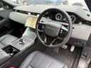 ダイナミック　ＨＳＥ　Ｐ３００ｅ　４ＷＤ　クリアランスソナー　オートクルーズコントロール　レーンアシスト　パワーシート　衝突被害軽減システム　サンルーフ　ナビ　ＬＥＤヘッドランプ　アルミホイール　スマートキー　電動格納ミラー　ＡＴ（32枚目）