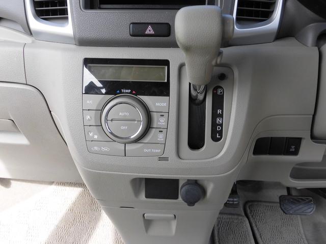 スペーシア Ｘ（14枚目）