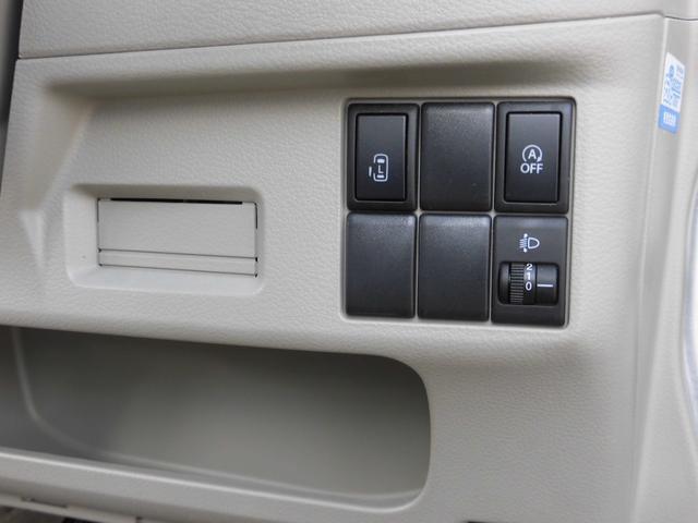 スペーシア Ｘ（16枚目）