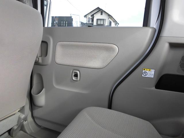 スペーシア Ｘ（21枚目）