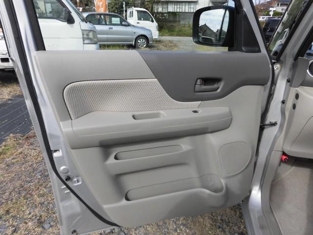 スペーシア Ｘ（25枚目）