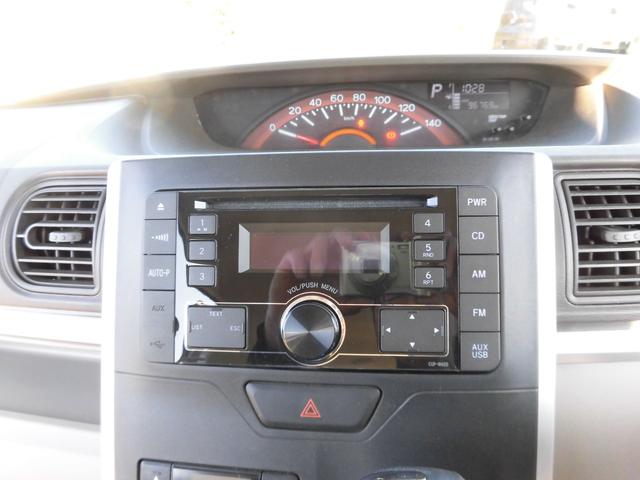 タント X(16枚目)