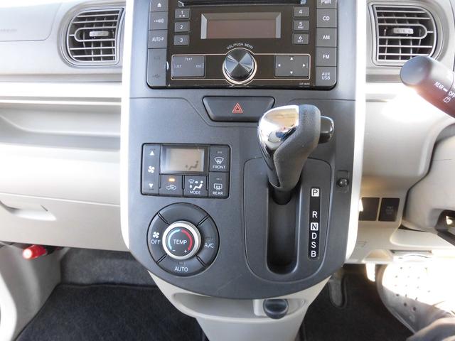 タント X(17枚目)