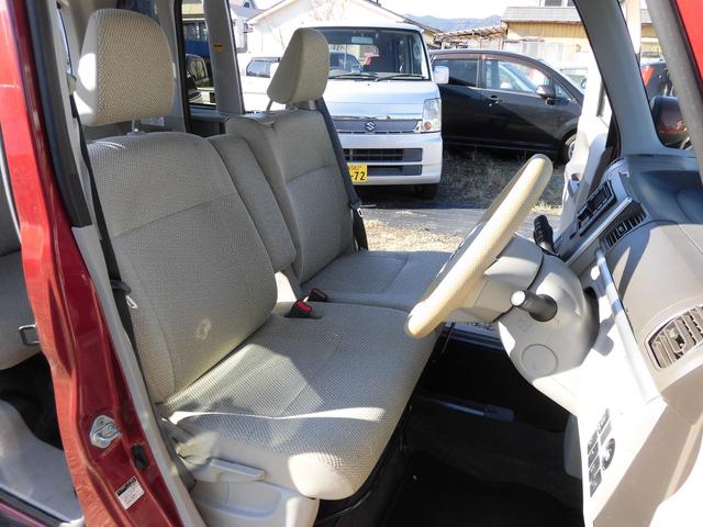 タント X(19枚目)