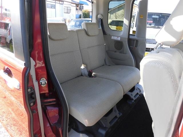 タント X(20枚目)