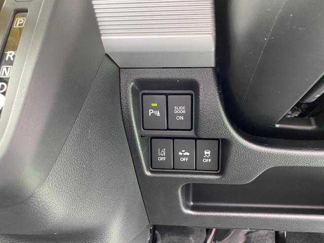 ハイブリッドX 両側電動スライドドア プッシュスタート シートヒーター USB 届出済未使用車(10枚目)