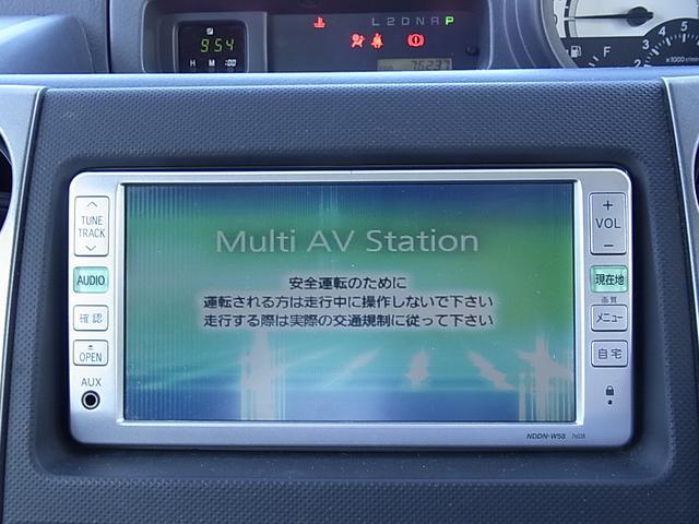 ｂＢ Ｓ　Ｗバージョン　ＤＶＤナビワンセグＴＶ　ＤＶＤ再生　キーレスエントリー　ベンチシート　電動格納ドアミラー　社外１６インチアルミホイール　純正エアロ（26枚目）