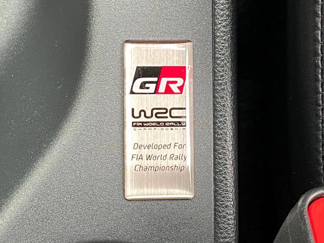 ＧＲヤリス ＲＺ　ハイパフォーマンス　ファースト　エディション　４ＷＤ　Ｔコネクトナビ　予防安全ＰＫＧ　フルセグＴＶ・ブルートゥース・バックカメラ・ＥＴＣ・クルーズコントロール・スマートキー・シートヒーター・ＬＥＤライト・社外アルミ・ＧＲレッドキャリパー（38枚目）