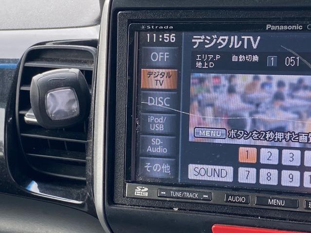 G・Lパッケージ フルセグTV ナビ ETC CD DVD キーレス ベンチシート アルミホイール両側スライド片側電動スライドドア 横滑り防止装置 盗難防止装置(23枚目)
