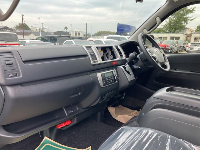 ハイエースバン 4WD バックカメラ フロントカメラ クリアランスソナー レーンアシスト 衝突被害軽減システム 両側電動スライドドア オートマチックハイビーム オートライト スマートキー 電動格納ミラー CVT(50枚目)