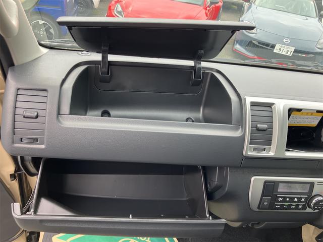 ハイエースバン 4WD バックカメラ フロントカメラ クリアランスソナー レーンアシスト 衝突被害軽減システム 両側電動スライドドア オートマチックハイビーム オートライト スマートキー 電動格納ミラー CVT(51枚目)