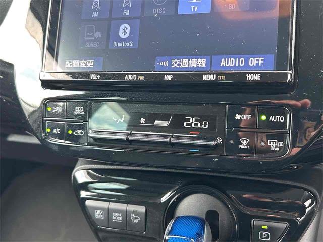 プリウス Ａツーリングセレクション　ドライブレコーダー　ＥＴＣ　クリアランスソナー　レーンアシスト　オートクルーズコントロール　パークアシスト　衝突被害軽減システム　バックカメラ　ナビ　ＴＶ　アルミホイール　オートマチックハイビーム（6枚目）