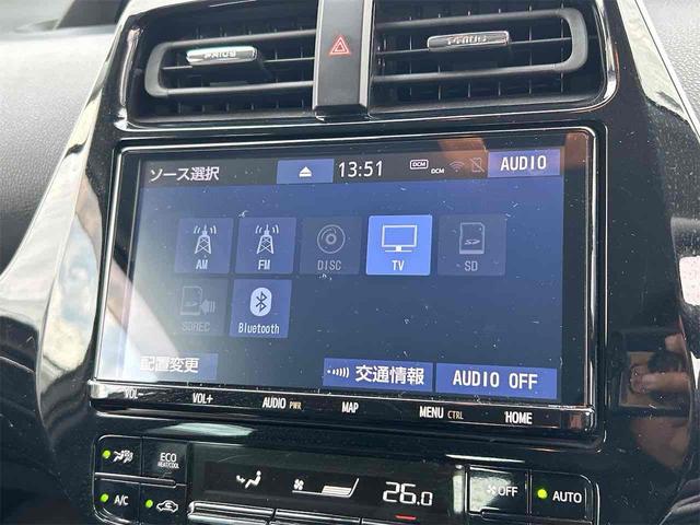 プリウス Ａツーリングセレクション　ドライブレコーダー　ＥＴＣ　クリアランスソナー　レーンアシスト　オートクルーズコントロール　パークアシスト　衝突被害軽減システム　バックカメラ　ナビ　ＴＶ　アルミホイール　オートマチックハイビーム（45枚目）