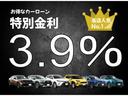 セレナ ハイウェイスター フリップダウンモニター ナビ フルセグTV バックカメラ両側パワースライドドア ETC LEDライト アイドリングストップ スマートキー アルミホイール 中古車画像_4