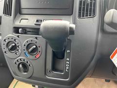 ���եȥ�С������Ұ��٤����ͤ��ܤǳ�ǧ���Ƥ��������� 5