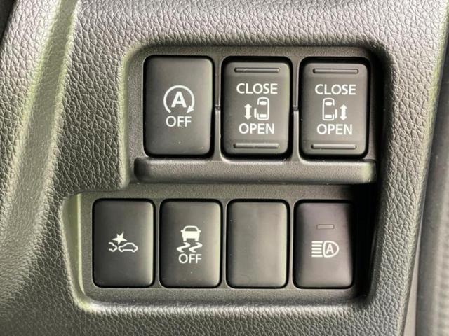 デイズルークス ハイウェイスター　Ｘ　Ｇパッケージ　新品タイヤ／保証書／エマージェンシーブレーキ／両側電動スライドドア／アラウンドビューモニター／ヘッドランプ　ＬＥＤ／ＥＴＣ／ＥＢＤ付ＡＢＳ／横滑り防止装置／アイドリングストップ／エアバッグ　サイド（17枚目）