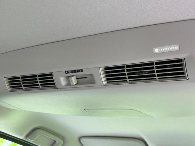 デイズルークス ハイウェイスター　Ｘ　Ｇパッケージ　新品タイヤ／保証書／エマージェンシーブレーキ／両側電動スライドドア／アラウンドビューモニター／ヘッドランプ　ＬＥＤ／ＥＴＣ／ＥＢＤ付ＡＢＳ／横滑り防止装置／アイドリングストップ／エアバッグ　サイド（40枚目）