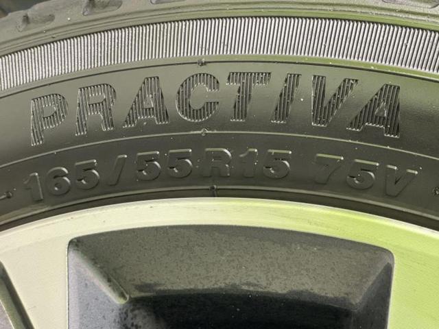 デイズルークス ハイウェイスター　Ｘ　Ｇパッケージ　新品タイヤ／保証書／エマージェンシーブレーキ／両側電動スライドドア／アラウンドビューモニター／ヘッドランプ　ＬＥＤ／ＥＴＣ／ＥＢＤ付ＡＢＳ／横滑り防止装置／アイドリングストップ／エアバッグ　サイド（52枚目）