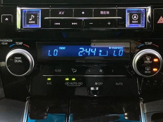 Z Aエディション 社外 11インチ メモリーナビ/フリップダウンモニター/トヨタセーフティセンス/両側電動スライドドア/パーキングアシスト バックガイド/ヘッドランプ HID/Bluetooth接続 バックカメラ(11枚目)