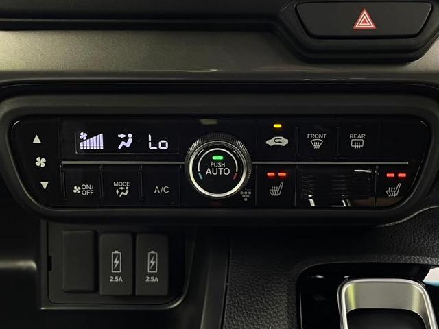 L・ターボスタイルプラスブラック ホンダセンシング/両側電動スライドドア/シートヒーター 前席/車線逸脱防止支援システム/シート ハーフレザー/ヘッドランプ LED/EBD付ABS/アイドリングストップ/クルーズコントロール(9枚目)