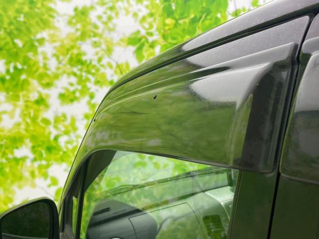 FXリミテッド EBD付ABS/エアバッグ 運転席/エアバッグ 助手席/アルミホイール 純正 14インチ/パワーウインドウ/スマートキー/オートエアコン/パワーステアリング/盗難防止システム/定期点検記録簿(17枚目)