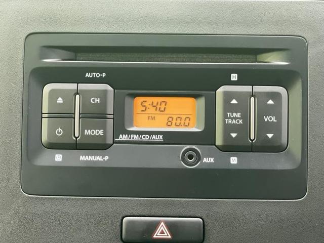 FA EBD付ABS/横滑り防止装置/禁煙車/エアバッグ 運転席/エアバッグ 助手席/衝突安全ボディ/オートライト/盗難防止システム/ワンオーナー/マニュアルエアコン/取扱説明書・保証書/ユーザー買取車(9枚目)