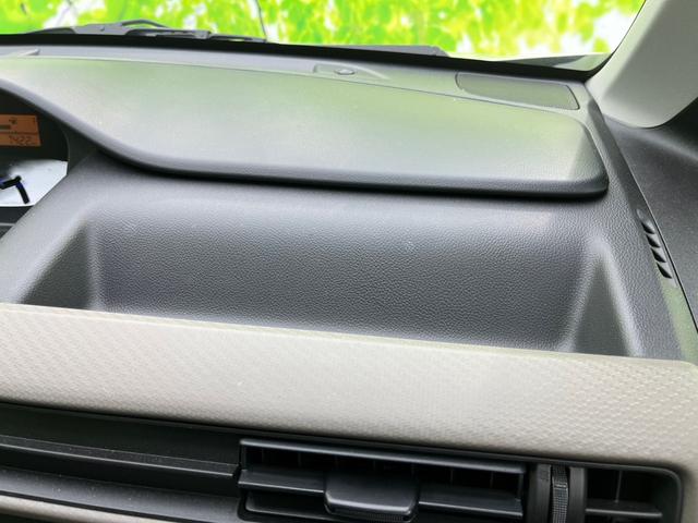 FA EBD付ABS/横滑り防止装置/禁煙車/エアバッグ 運転席/エアバッグ 助手席/衝突安全ボディ/オートライト/盗難防止システム/ワンオーナー/マニュアルエアコン/取扱説明書・保証書/ユーザー買取車(23枚目)