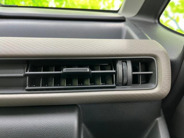 FA EBD付ABS/横滑り防止装置/禁煙車/エアバッグ 運転席/エアバッグ 助手席/衝突安全ボディ/パワーウインドウ/パワーステアリング/オートライト/盗難防止システム/ワンオーナー/マニュアルエアコン(37枚目)