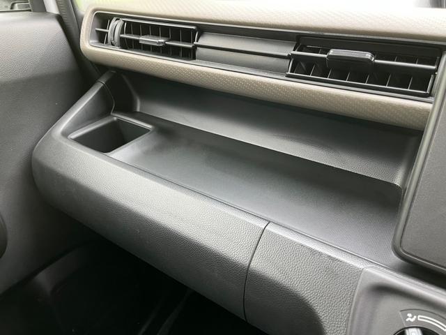 FA EBD付ABS/横滑り防止装置/禁煙車/エアバッグ 運転席/エアバッグ 助手席/衝突安全ボディ/パワーウインドウ/パワーステアリング/オートライト/盗難防止システム/ワンオーナー/マニュアルエアコン(40枚目)