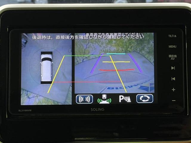 ハイブリッドXS 社外 メモリーナビ/セーフティサポート(スズキ)/両側電動スライドドア/シートヒーター 運転席/全方位モニター/ドライブレコーダー 前後/ヘッドランプ LED/Bluetooth接続/ETC 禁煙車(10枚目)