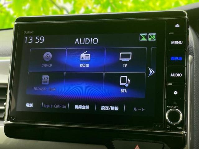 Ｎ－ＢＯＸカスタム Ｌ・ターボスタイルプラスブラック　保証書／純正　８インチ　ＳＤナビ／ホンダセンシング／両側電動スライドドア／シートヒーター／車線逸脱防止支援システム／パーキングアシスト　バックガイド／ヘッドランプ　ＬＥＤ／ＵＳＢジャック　ターボ（11枚目）