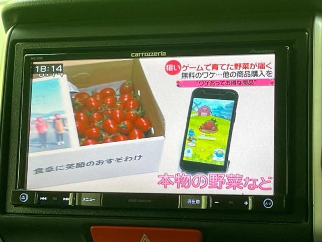 ホンダ Ｎ－ＢＯＸカスタム