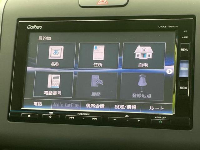 フリードハイブリッド ハイブリッドＧホンダセンシング　純正　ＳＤナビ／衝突安全装置／両側電動スライドドア／車線逸脱防止支援システム／シート　ハーフレザー／ヘッドランプ　ＬＥＤ／Ｂｌｕｅｔｏｏｔｈ接続／ＥＴＣ／ＥＢＤ付ＡＢＳ／横滑り防止装置　バックカメラ（9枚目）