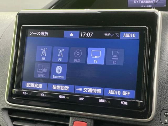 ノア Ｓｉダブルバイビー２　純正　９インチ　ＳＤナビ／フリップダウンモニター／トヨタセーフティセンス／両側電動スライドドア／車線逸脱防止支援システム／シート　ハーフレザー／パーキングアシスト　バックガイド　衝突被害軽減システム（11枚目）