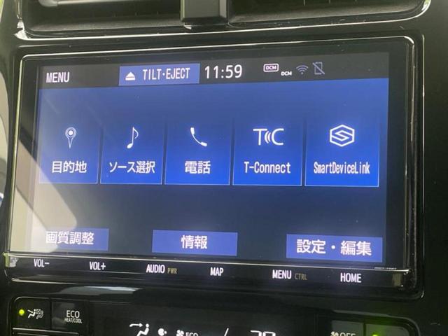 プリウス Ｓセーフティプラス２　保証書／純正　９インチ　ＳＤナビ／トヨタセーフティセンス／パノラミックビューモニター／車線逸脱防止支援システム／パーキングアシスト　バックガイド／ドライブレコーダー　社外　衝突被害軽減システム　ＥＴＣ（9枚目）