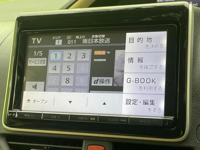 ハイブリッドＧ　純正エアロ／保証書／純正　９インチ　ＳＤナビ／フリップダウンモニター／両側電動スライドドア／シートヒーター／ドライブレコーダー　社外／ヘッドランプ　ＬＥＤ／ＥＴＣ／ＥＢＤ付ＡＢＳ／横滑り防止装置(9枚目)