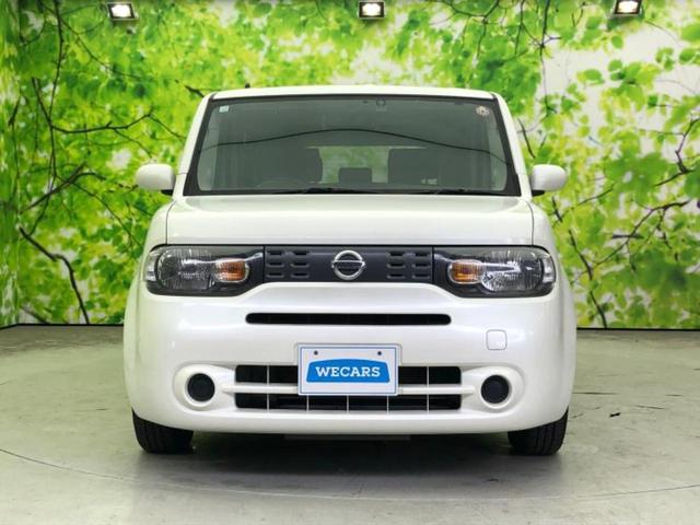 ������̂��Ԃ͂������ł��傤���H�����ł��C�ɂȂ��Ă��������܂����琥�񂨖₢���킹���������I����ɂ��Ԃ̏ڍׂ������肢�����܂��I