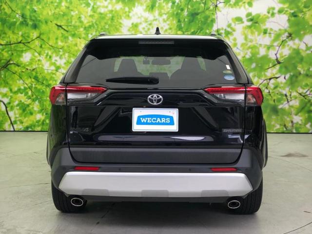 ＲＡＶ４ ４ＷＤアドベンチャー　新品タイヤ／保証書／ディスプレイオーディオ＋ナビ９インチ／衝突安全装置／車線逸脱防止支援システム／シート　合皮／パーキングアシスト　バックガイド／ドライブレコーダー　前後　衝突被害軽減システム　４ＷＤ（37枚目）